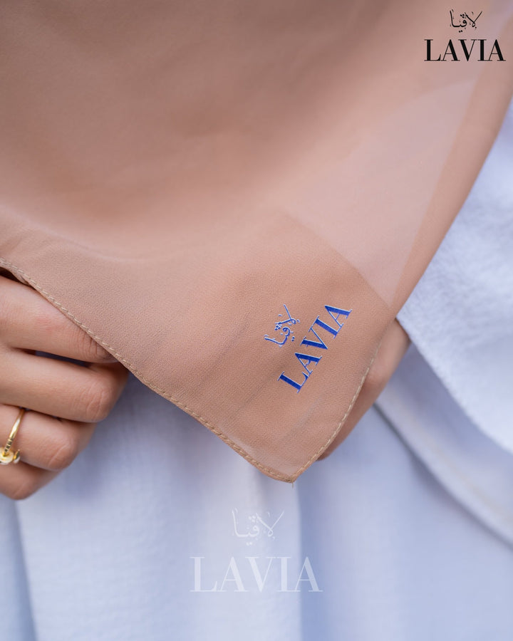 خمار ماليزي ناعم قماش جورجيت لون بني فاتح - Lavia