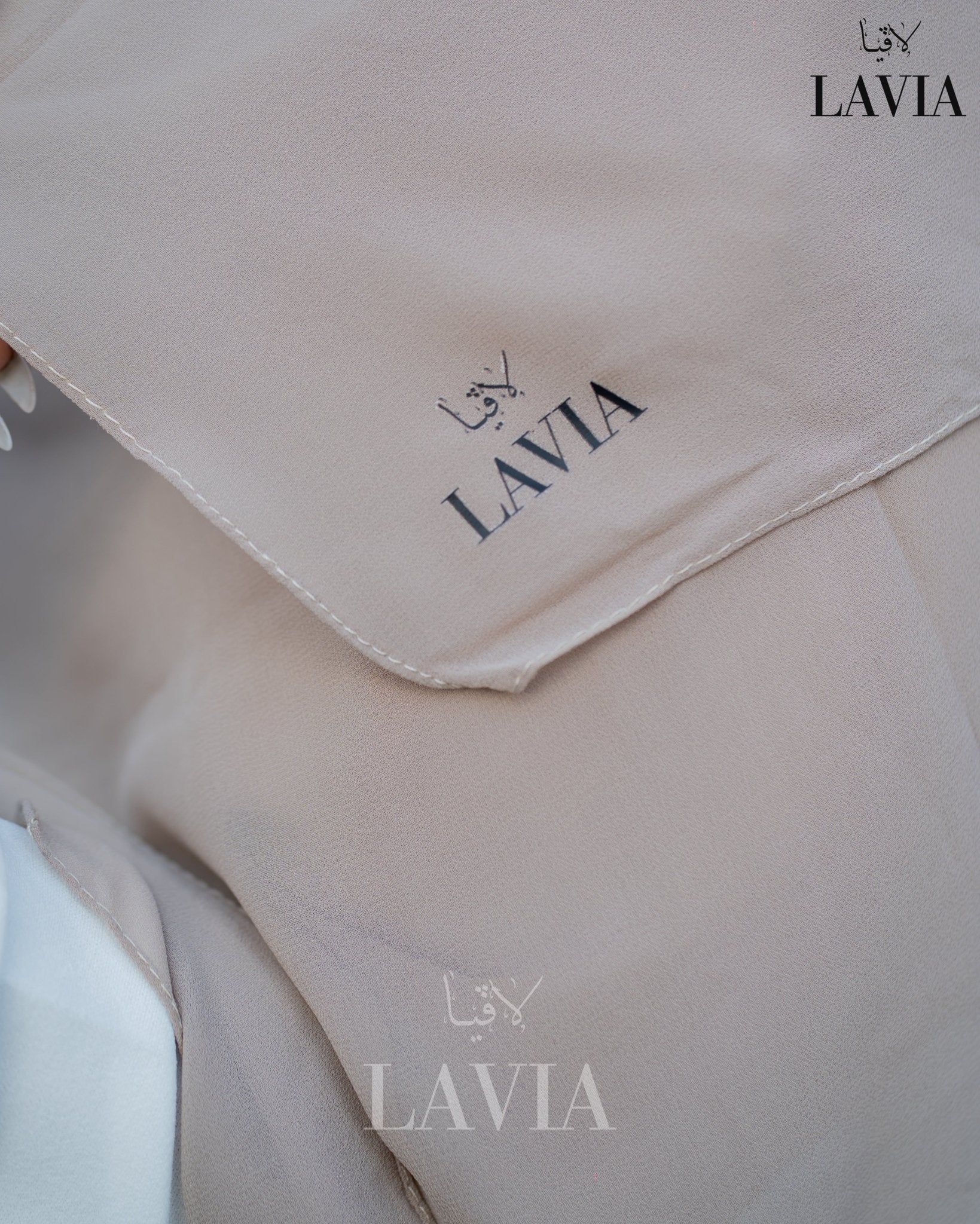 خمار ماليزي ناعم قماش جورجيت لون رملي - Lavia