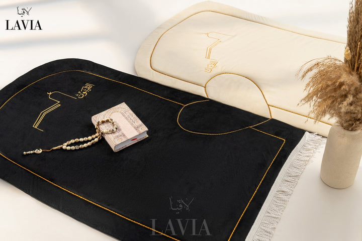 سجاد صلاة فاخر للأزواج (كابلز) جودة عالية مع شنتة مع تطريز كتابة ❤️ - Lavia