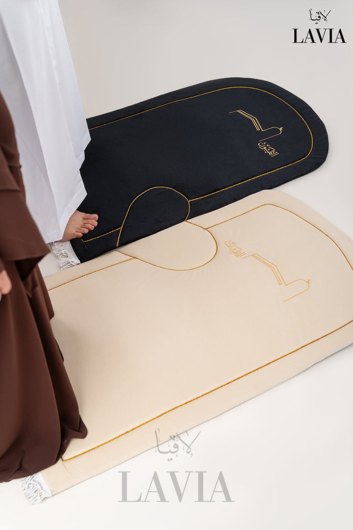 سجاد صلاة فاخر للأزواج (كابلز) جودة عالية مع شنتة مع تطريز كتابة ❤️ - Lavia