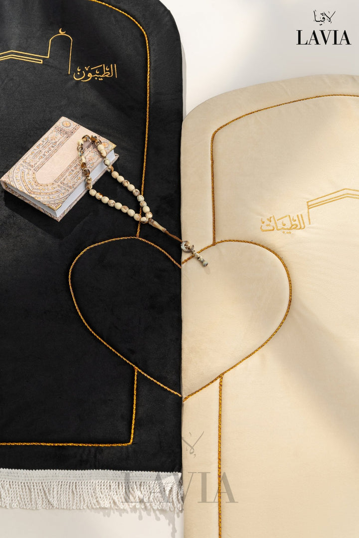سجاد صلاة فاخر للأزواج (كابلز) جودة عالية مع شنتة مع تطريز كتابة ❤️ - Lavia