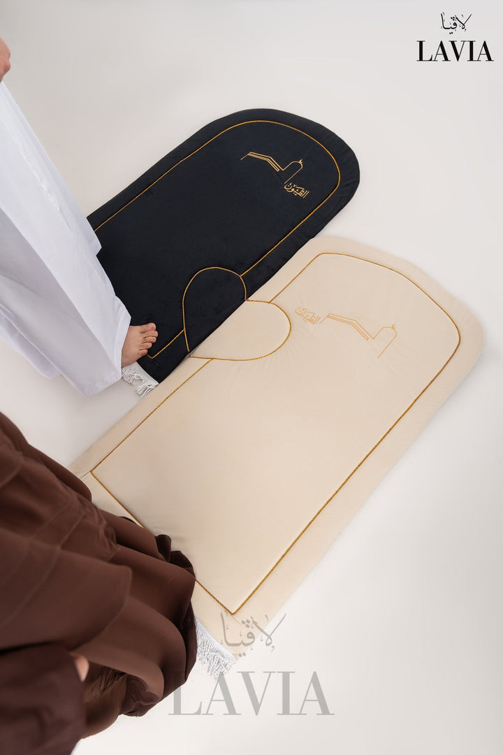 سجاد صلاة فاخر للأزواج (كابلز) جودة عالية مع شنتة مع تطريز كتابة ❤️ - Lavia